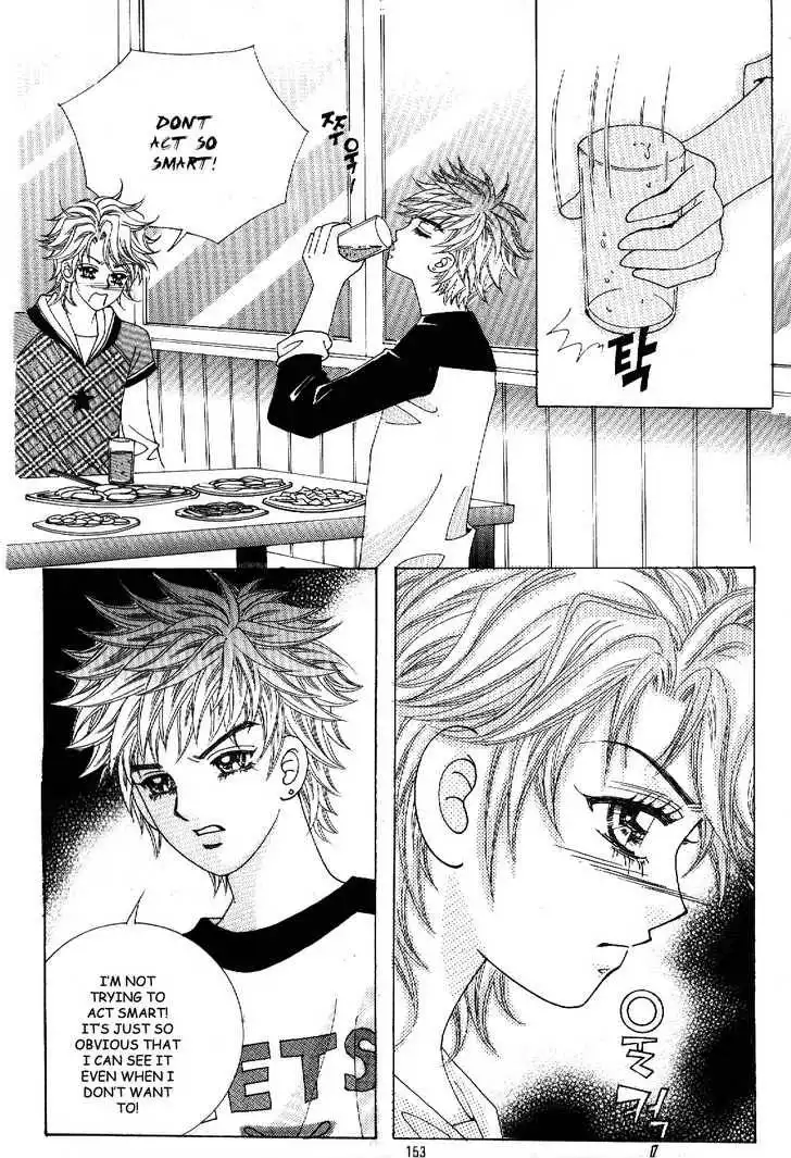 Boy of the Female Wolf Chapter 43 15